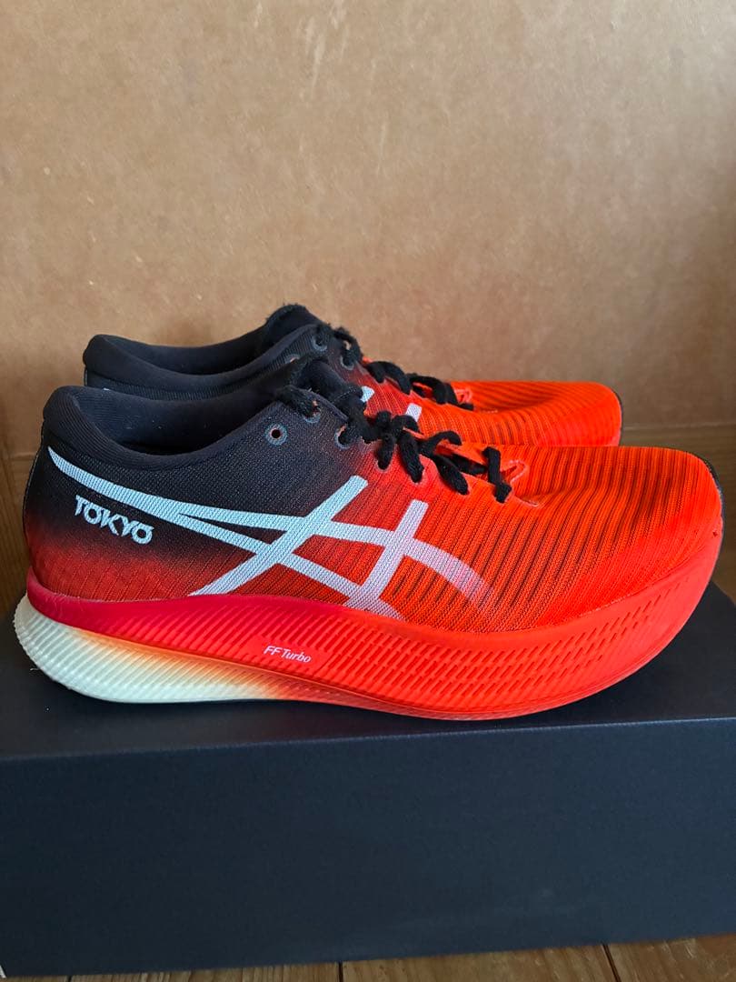 speed Sky 'Tokyo' 25.0cm メタスピードスカイ