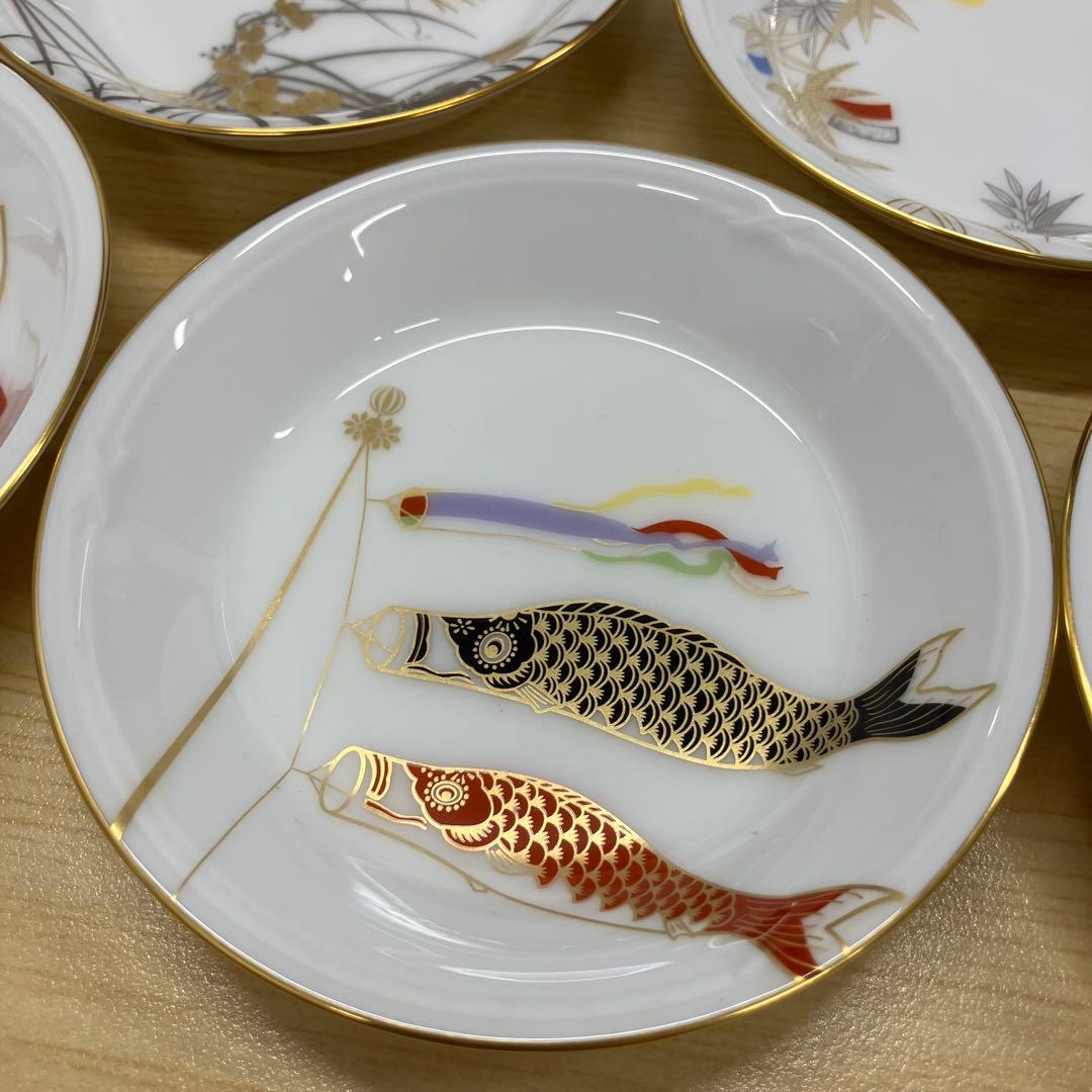 希少　大倉陶園　五歳時記　小皿揃（5枚）　約11cm　絵替わり　日本製