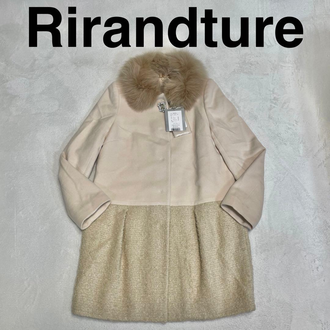 新品タグ付 リランドチュール ビジュー付 FOXファー コート M 定価5万