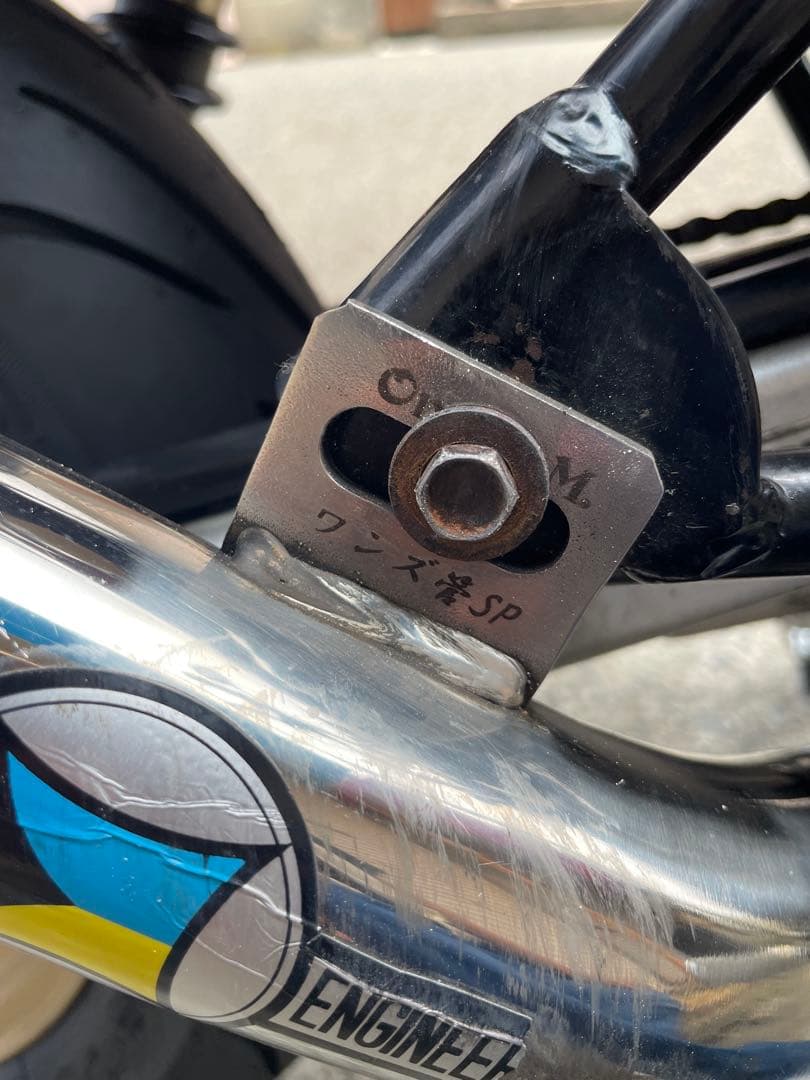 HONDAエイプAC16カワサキZⅡ仕様88ボアップ済み