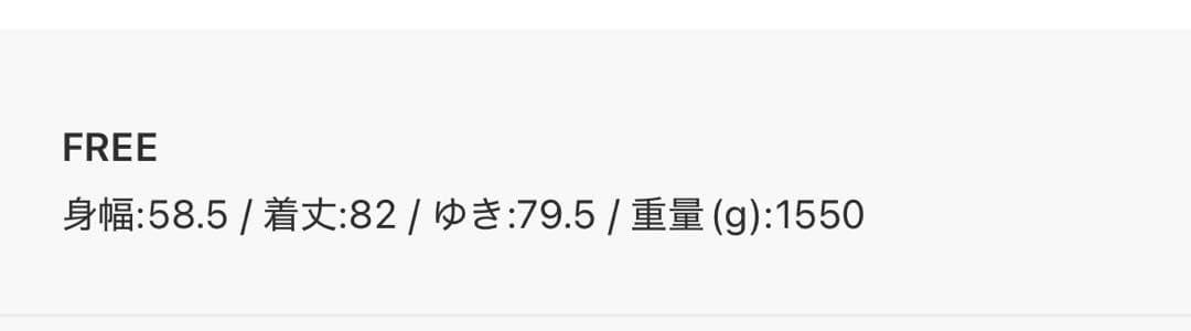 【2023定価88000円】極美品 ヴィヴィアンウエストウッド ウール コート