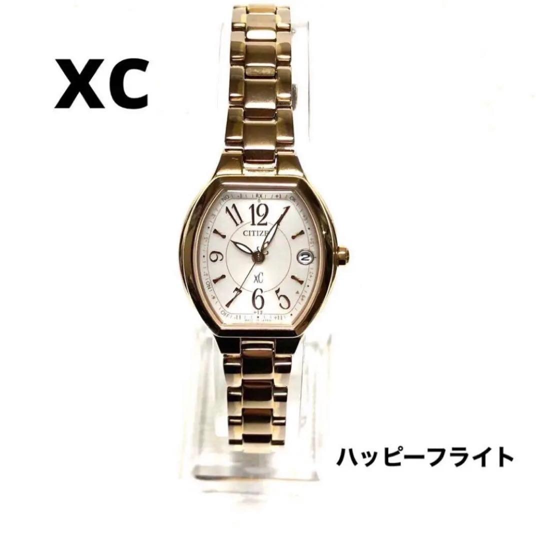CITIZENシチズン XC クロスシー 電波ソーラー　腕時計