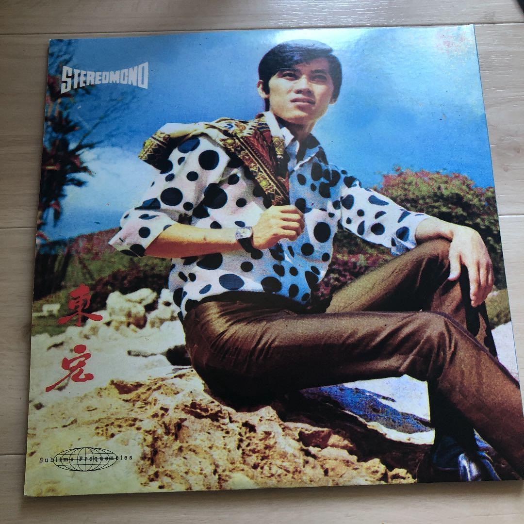 ロ*ズ様 Singapore A-Go-Go / VA / LP