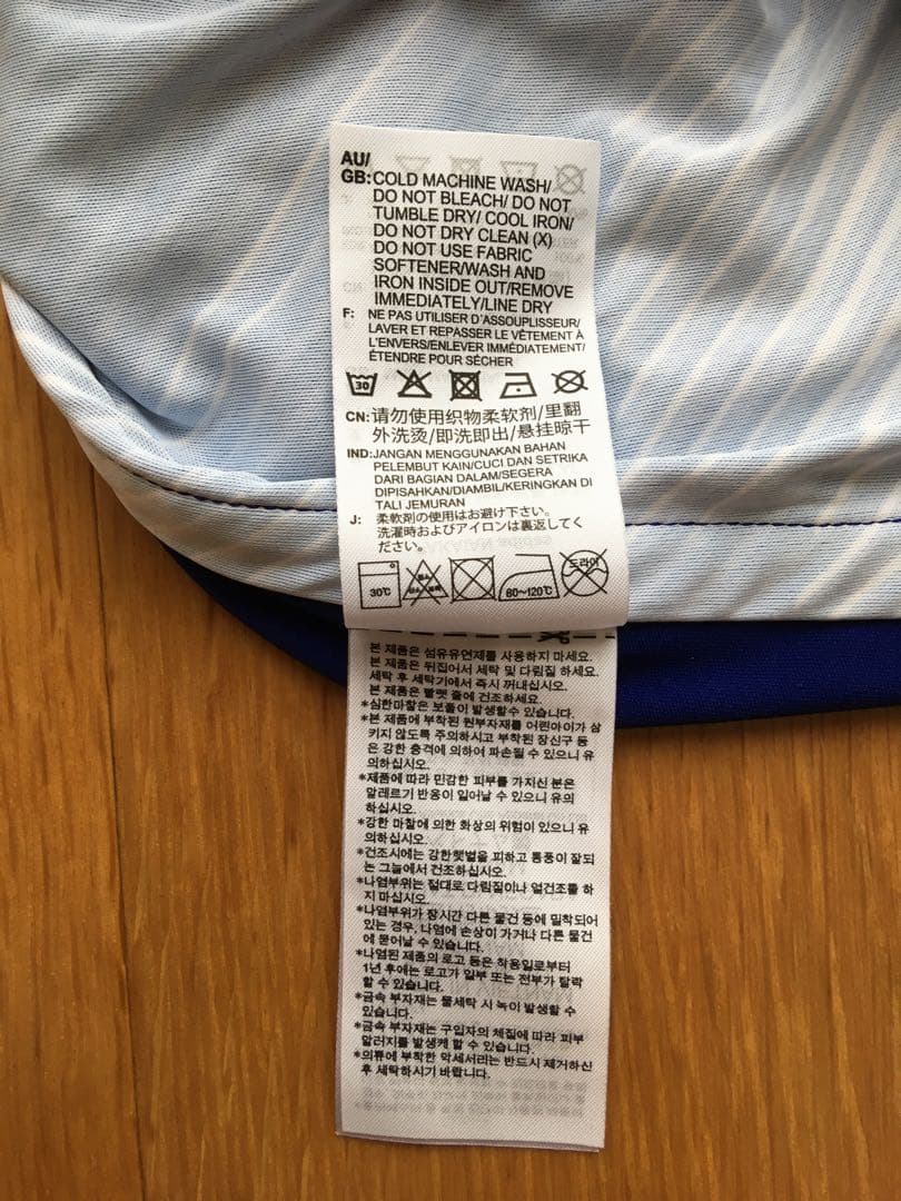 【新品】サッカー日本代表ユニフォーム 久保建英 2022年カタールW杯　タグ付き