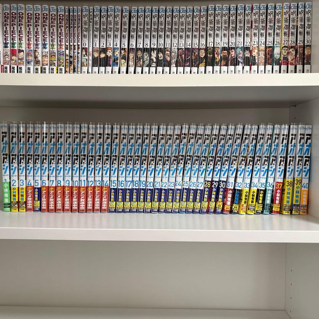 アオアシ 全巻セット 1-40