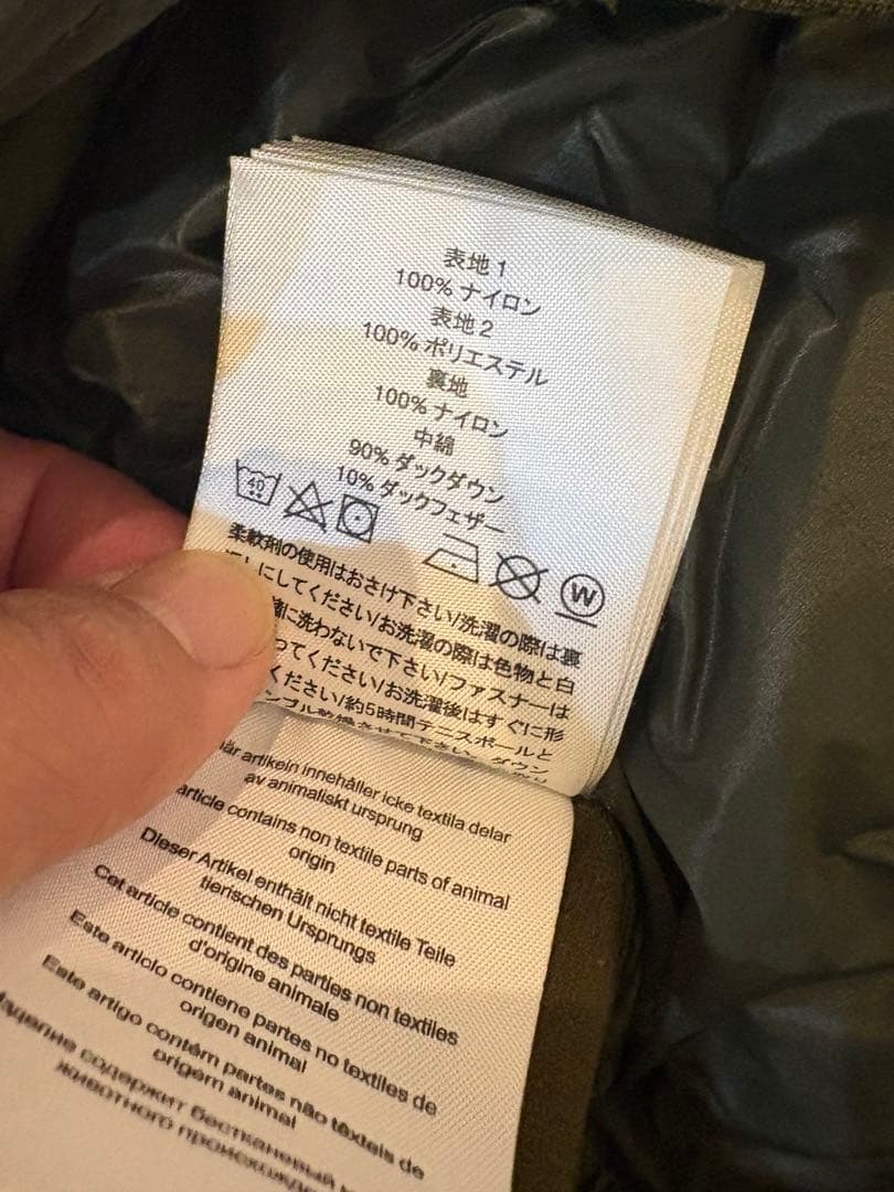 【ピークパフォーマンス】美品ヘリウムハイブリッドダウンジャケット
