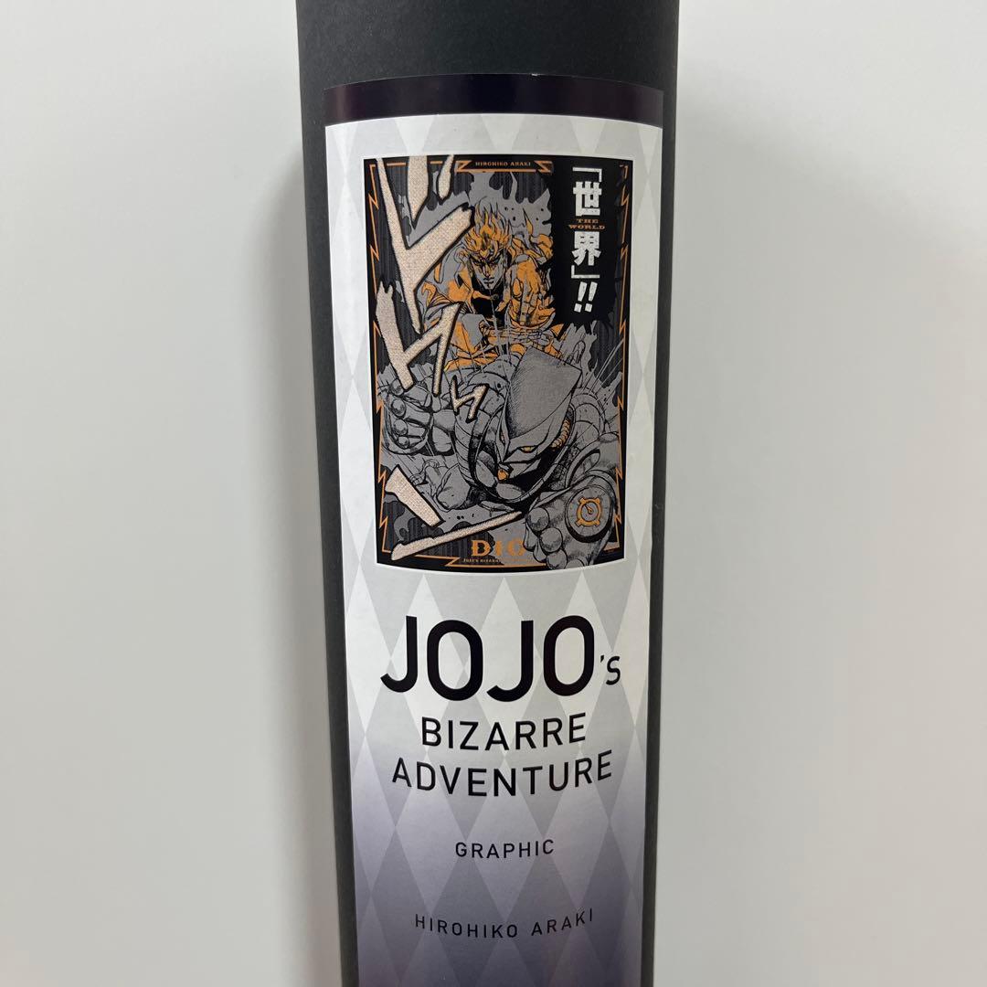 「ジョジョの奇妙な冒険」グラフィック　A1ポスター　大阪限定　DIO
