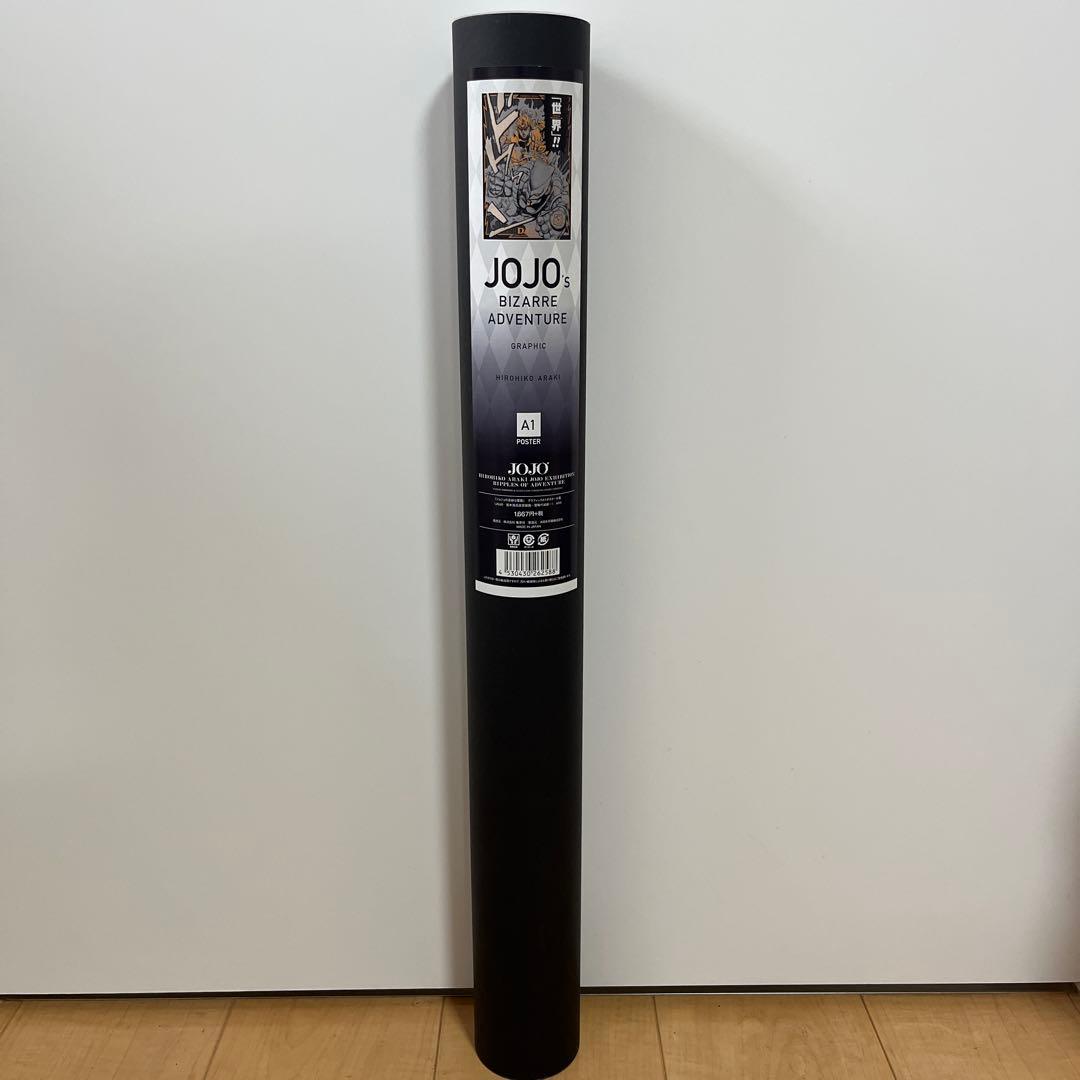 「ジョジョの奇妙な冒険」グラフィック　A1ポスター　大阪限定　DIO