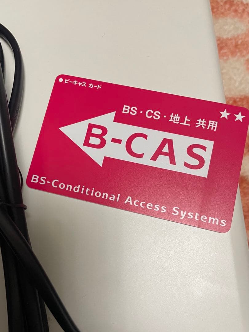 Panasonic DMR-2CT100 ブルーレイレコーダー