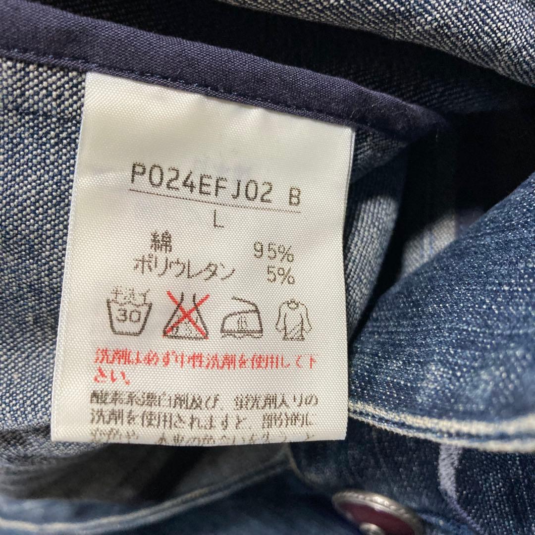 美品 インゲボルグ 豪華なリボンモチーフの衿飾り ジャケット デニム Lサイズ