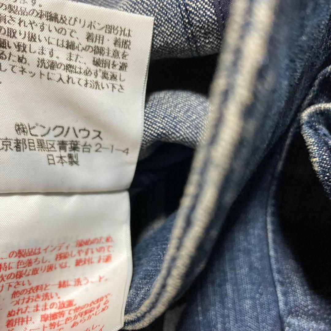 美品 インゲボルグ 豪華なリボンモチーフの衿飾り ジャケット デニム Lサイズ