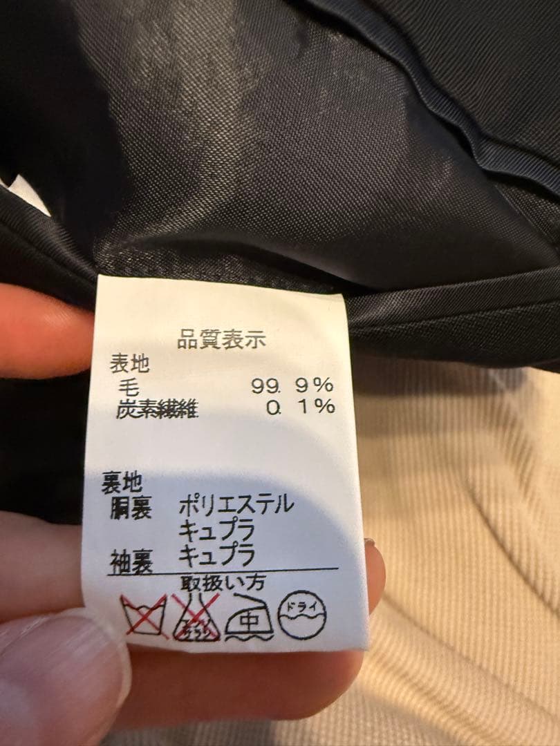 BELLUMORE メンズ　喪服　AOKI 青木