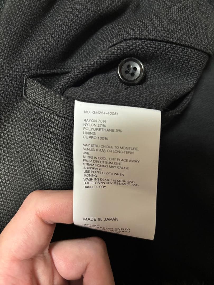 【新品】SIDOGRAS Melange Ponte Wide Tapered