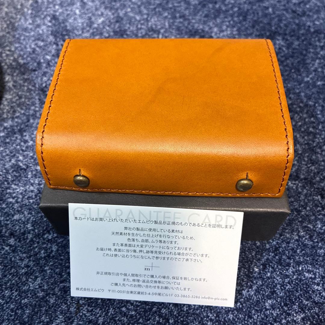 エムピウ　ミッレフォッリエ2P25 cognac