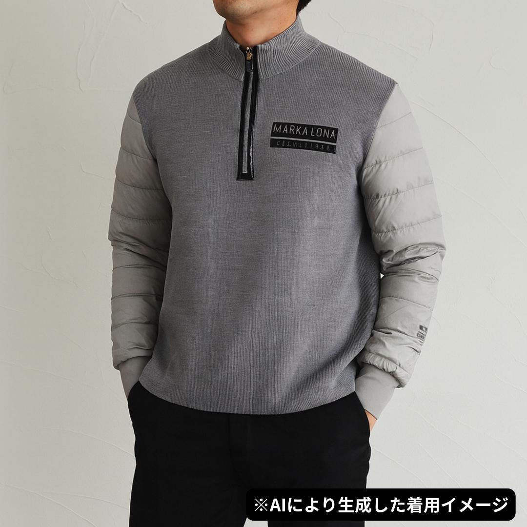 美品✨マークアンドロナ コンビネーションプルオーバー ダウン ハーフジップニット