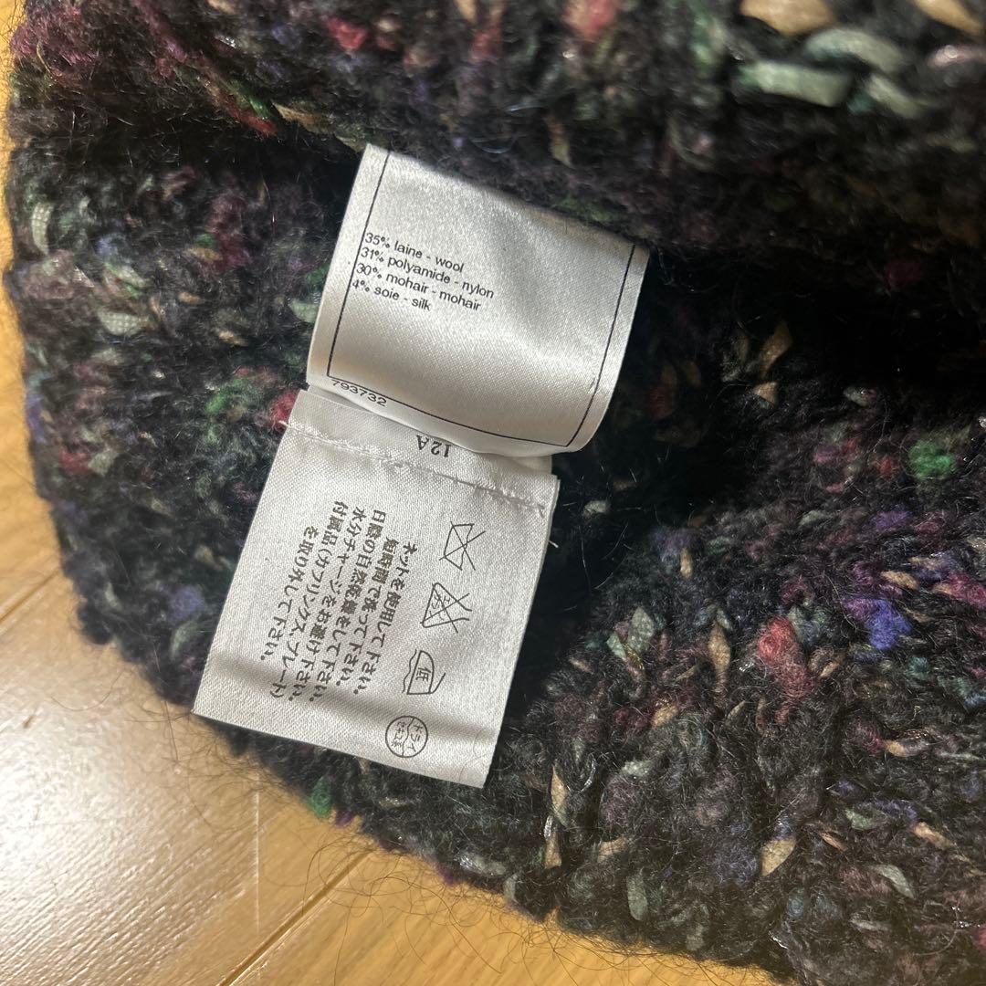 S*i様 CHANEL/シャネル ニット帽 ミックスツイード風