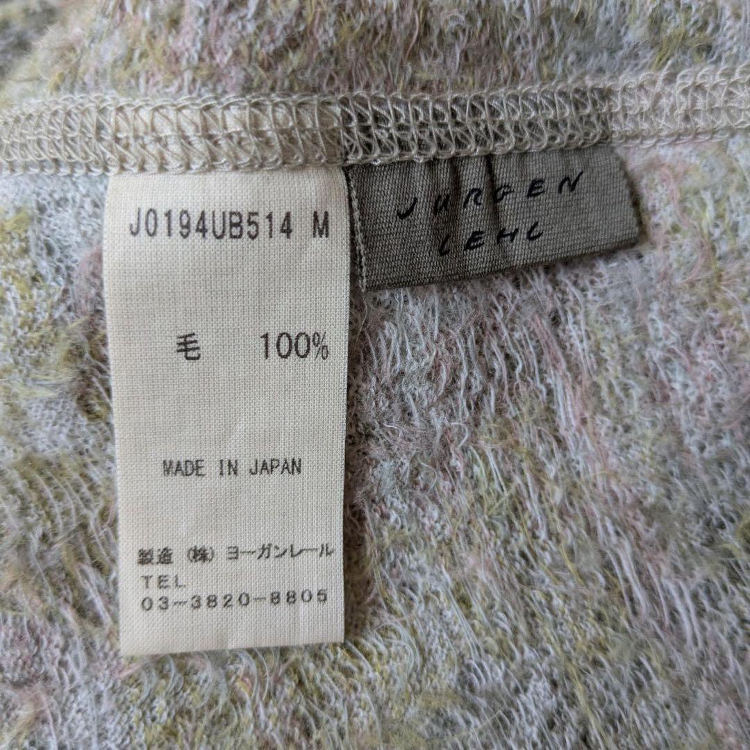 JURGEN LEHL/ヨーガンレール　ウールスクラッチ　チュニック　白灰　M