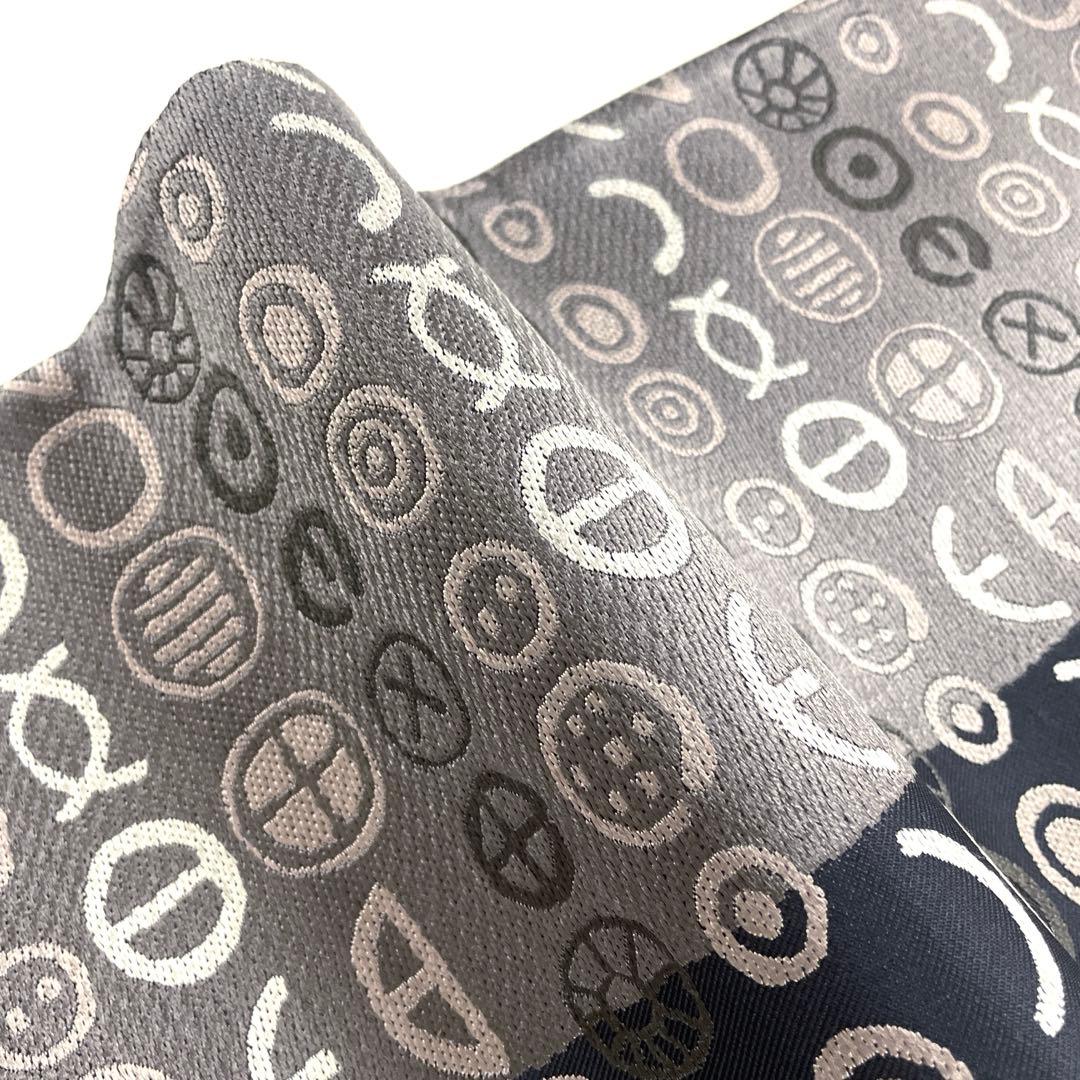 専用帯5862 4823 二点セット ●高級 正絹 六通 袋帯