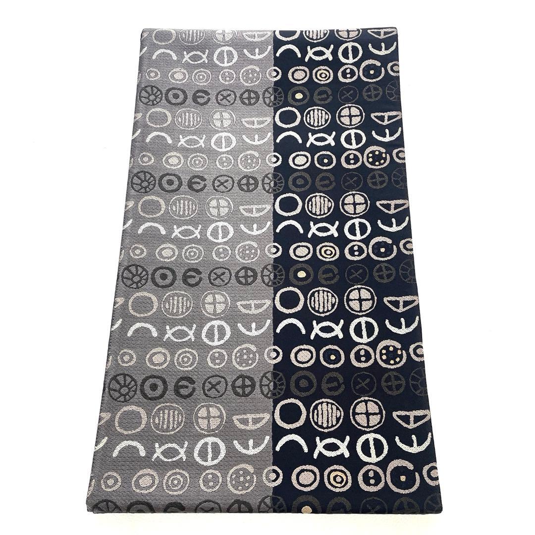 専用帯5862 4823 二点セット ●高級 正絹 六通 袋帯