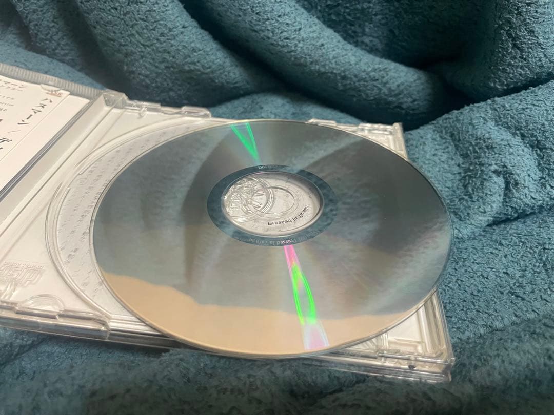 デッセンクルー帯付き　ハヌマーン　CD