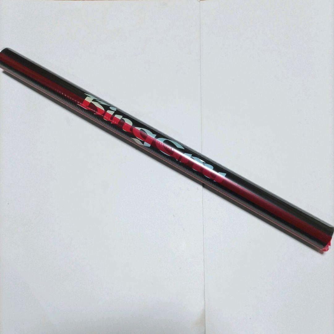 King Gnu　CD　AIZO　期間生産限定盤＆ポスター　未開封　呪術廻戦