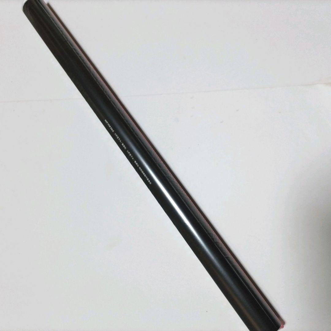 King Gnu　CD　AIZO　期間生産限定盤＆ポスター　未開封　呪術廻戦