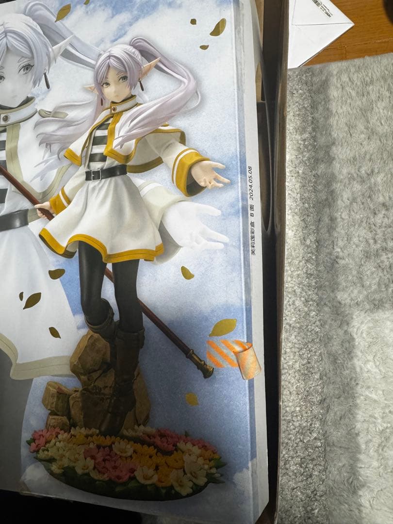 葬送のフリーレン　コトブキヤ　フリーレン　フィギュア