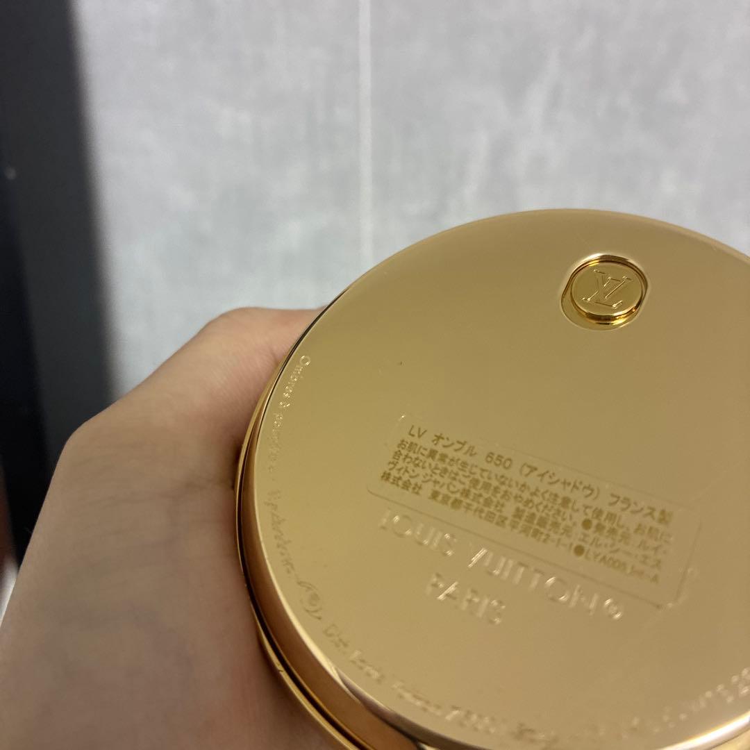 LV オンブル - アイシャドウパレット