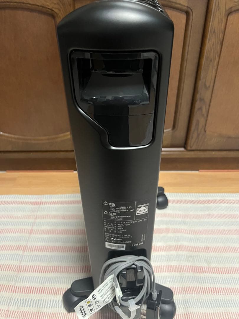 De'Longhi (デロンギ) マルチダイナミックヒーター MDHU15-PB