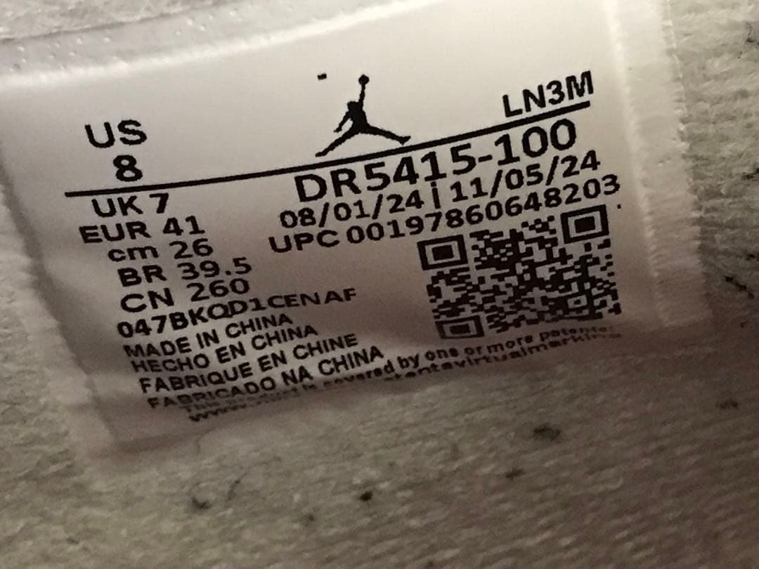 シューズ(男性用) NIKE AIR JORDAN 4 RETRO SP DR5415-100