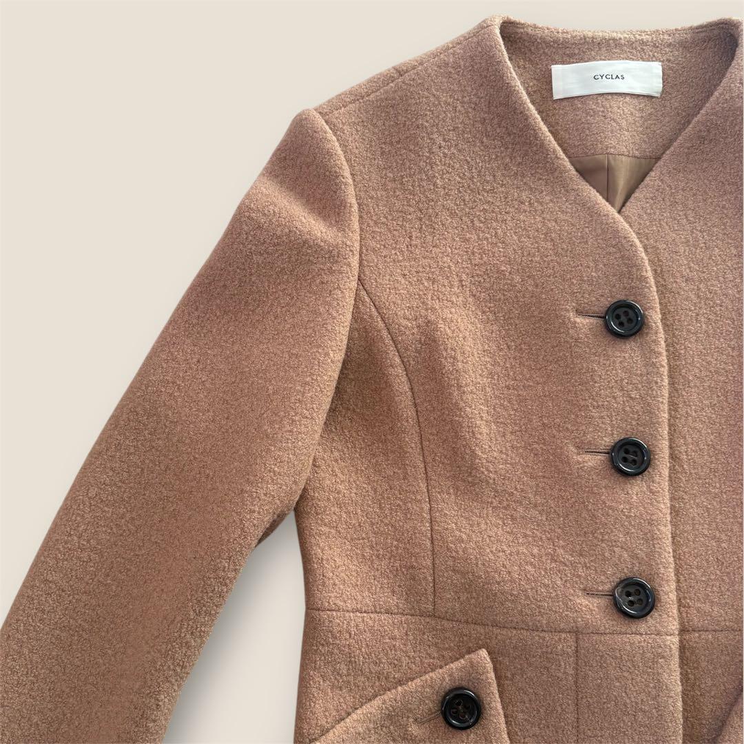 美品　CYCLASシクラス　ウール　ブークレ　ノーカラージャケット　キャメル