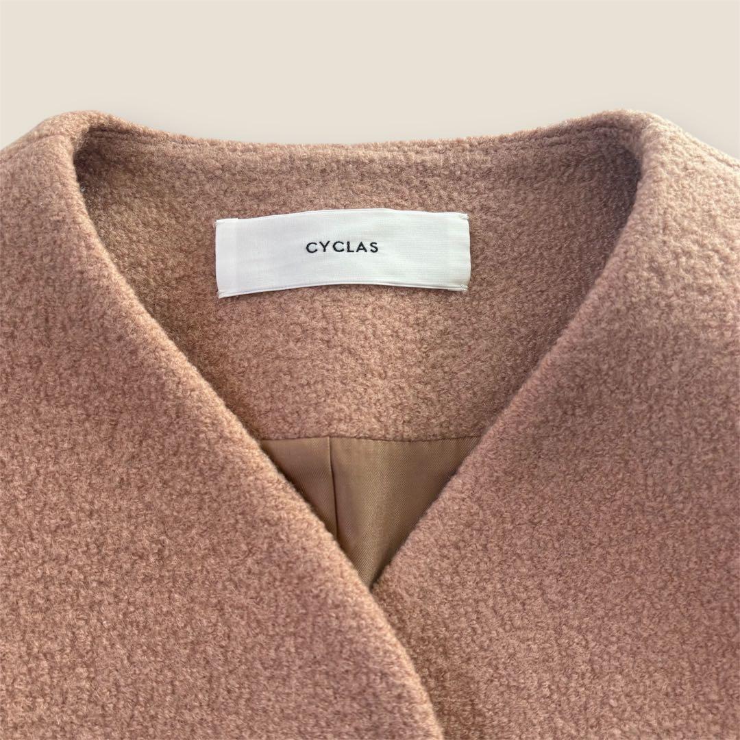 美品　CYCLASシクラス　ウール　ブークレ　ノーカラージャケット　キャメル