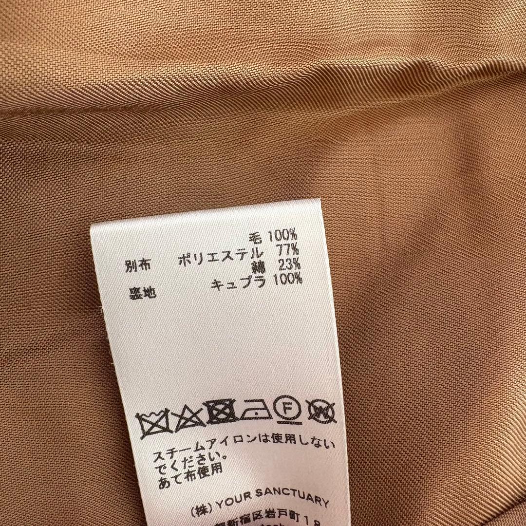 美品　CYCLASシクラス　ウール　ブークレ　ノーカラージャケット　キャメル