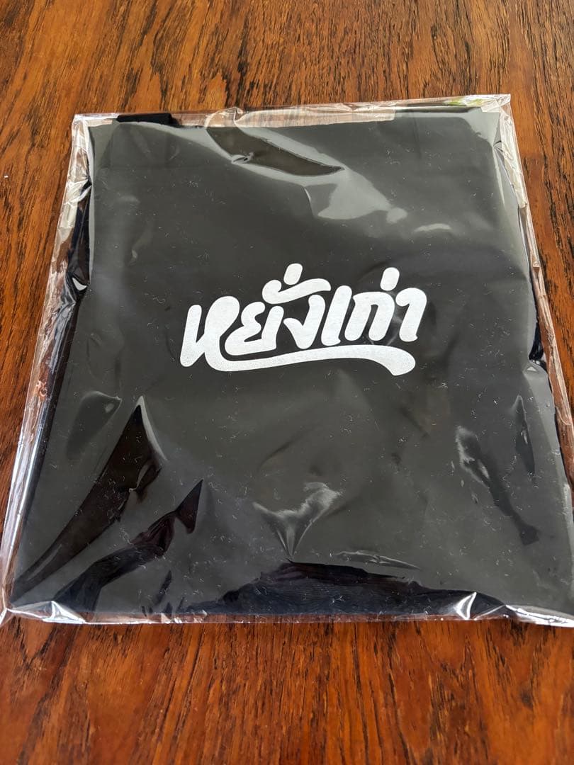 【新品未使用】Yanggao 2way Apron