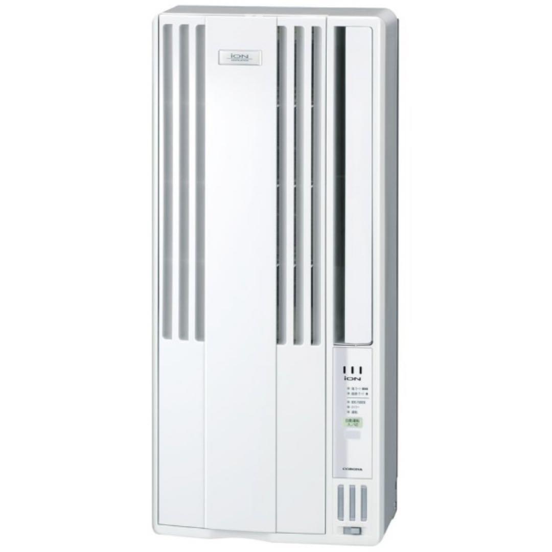 【分解洗浄作業済】コロナ 窓用エアコン CW-FA1621 ウインドエアコン