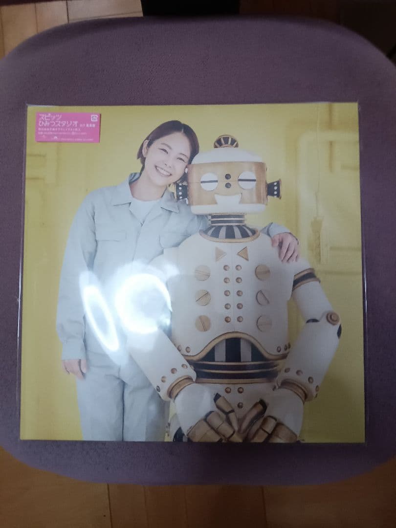 ひみつスタジオレコード盤