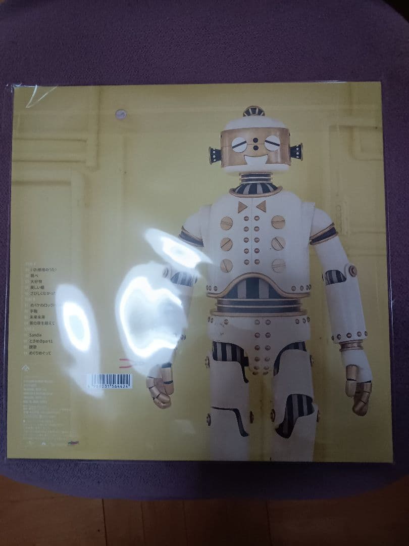 ひみつスタジオレコード盤