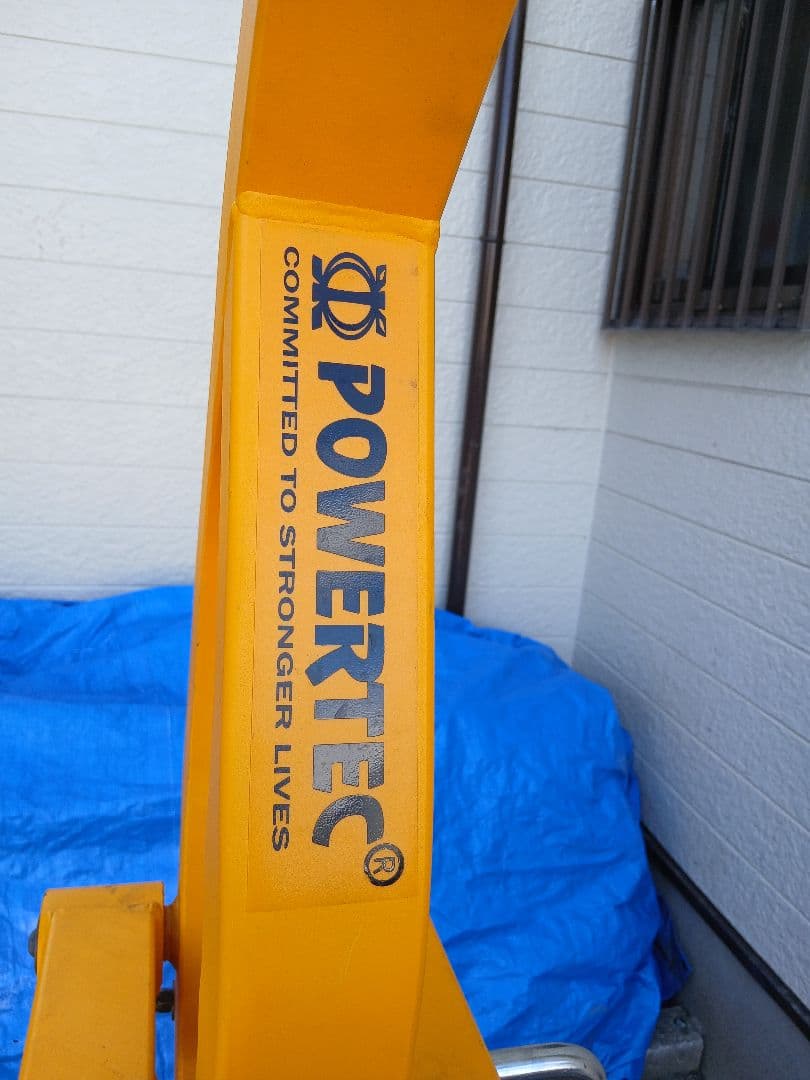 TK　引取限定　パワーテック レバレッジシステム/ベンチWB－LS20