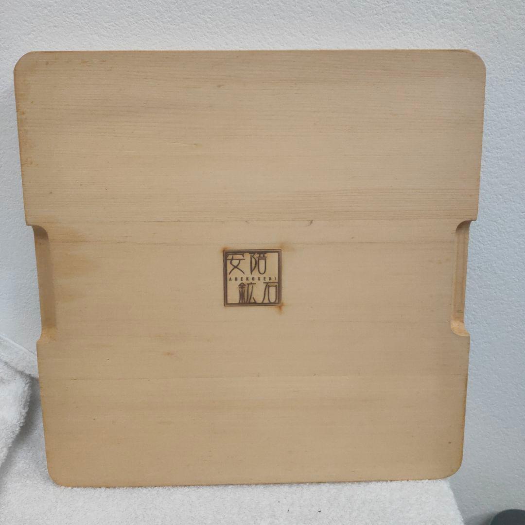 【入手困難】　【鉱石】玉川温泉 玉川の湯華　北投石 自宅で温泉