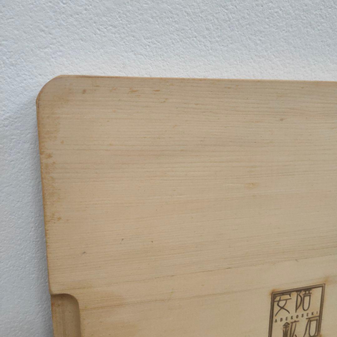 【入手困難】　【鉱石】玉川温泉 玉川の湯華　北投石 自宅で温泉