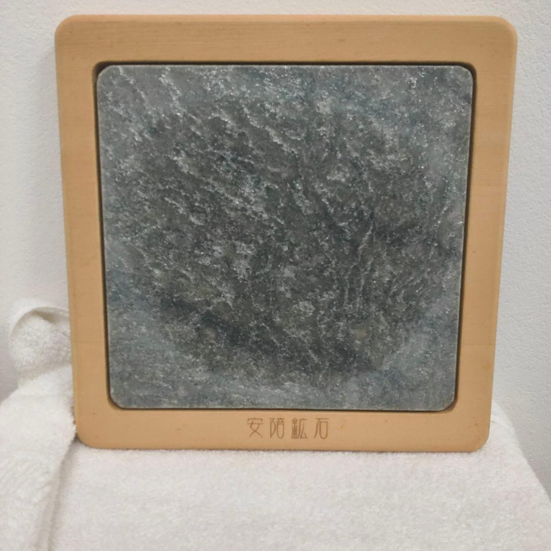 【入手困難】　【鉱石】玉川温泉 玉川の湯華　北投石 自宅で温泉