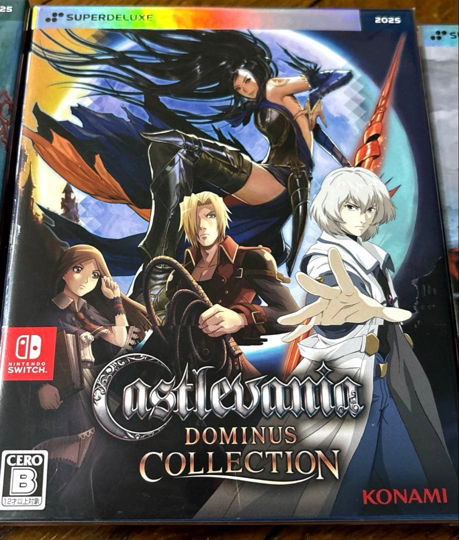 【新品特典のみ】悪魔城ドラキュラ アドバンス ドミナス コレクション3本セット