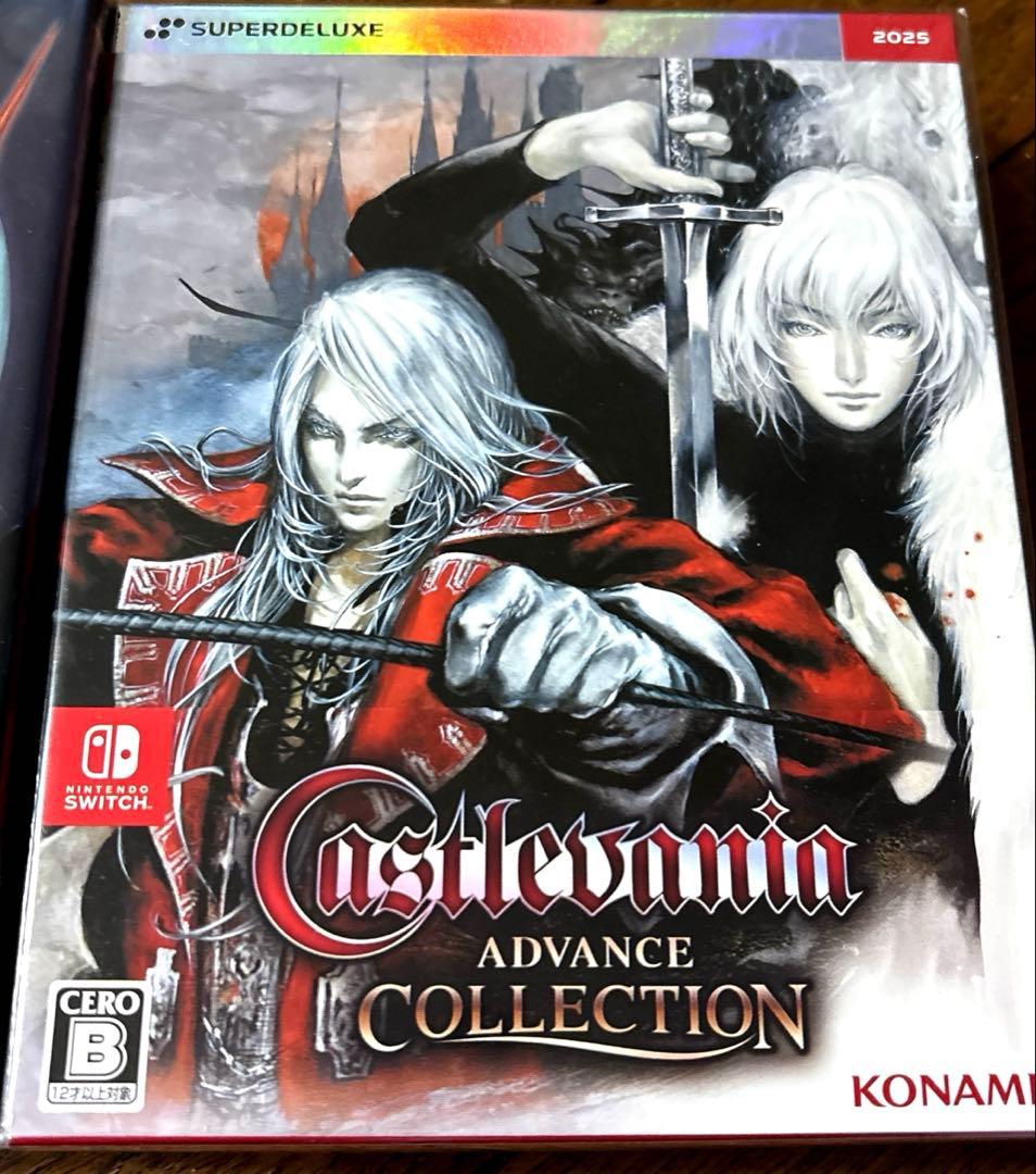 【新品特典のみ】悪魔城ドラキュラ アドバンス ドミナス コレクション3本セット