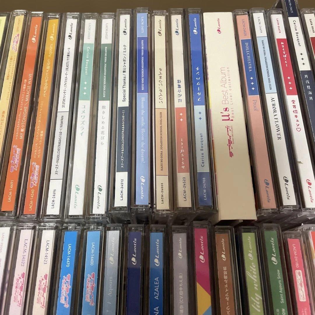 ③▶️ ラブライブ　CD まとめ売り　100枚程度
