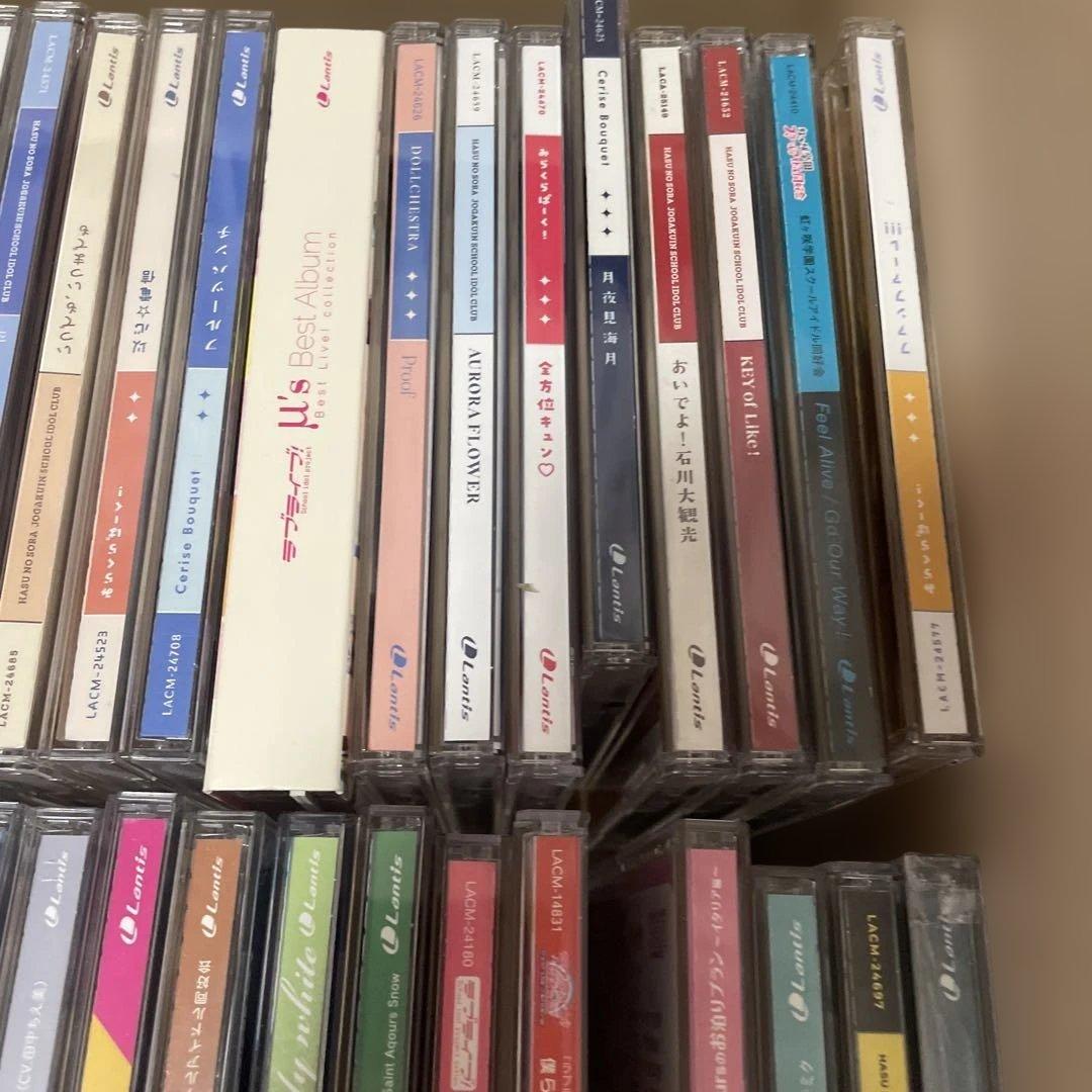 ③▶️ ラブライブ　CD まとめ売り　100枚程度