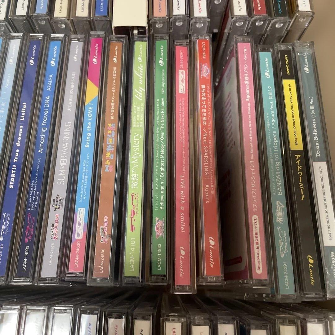 ③▶️ ラブライブ　CD まとめ売り　100枚程度