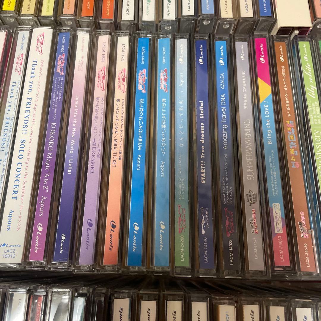③▶️ ラブライブ　CD まとめ売り　100枚程度