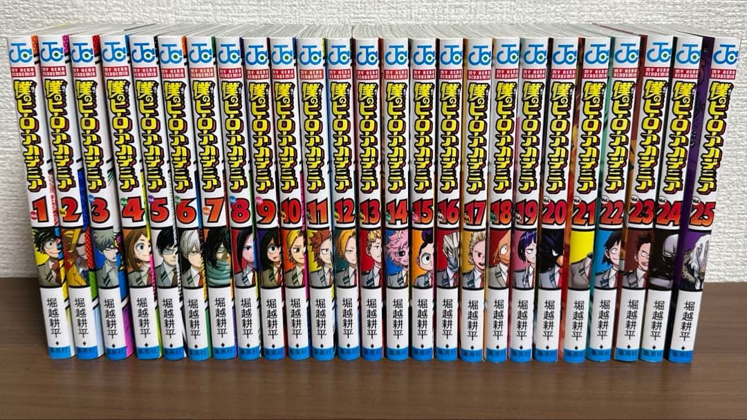 僕のヒーローアカデミア　全42巻