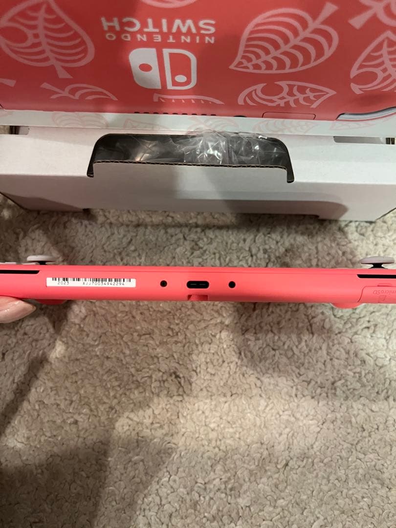 Nintendo Switch Lite 本体 どうぶつの森セットしずえアロハ柄