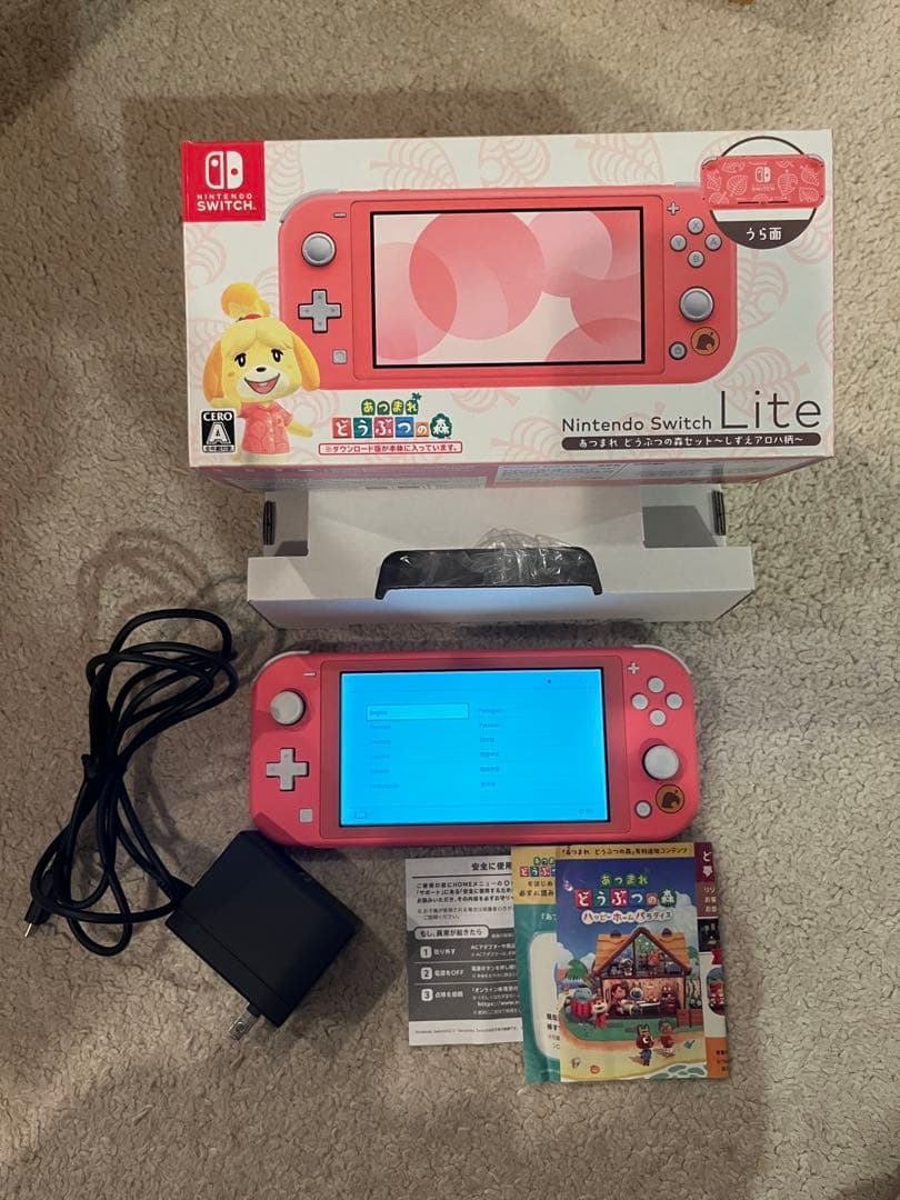 Nintendo Switch Lite 本体 どうぶつの森セットしずえアロハ柄